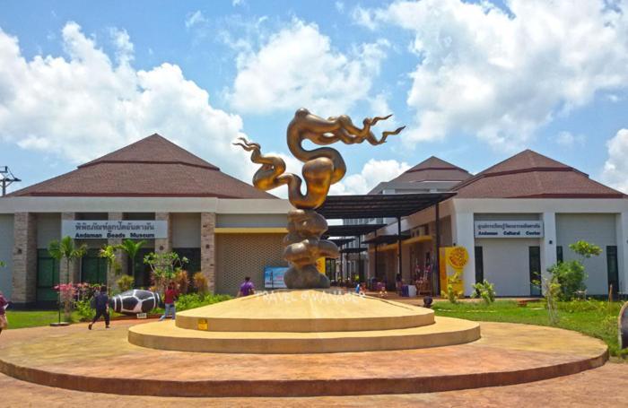 Sita Krabi Hotel Exteriér fotografie